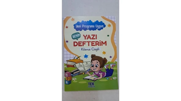 Benim Yazı Defterim Kılavuz Çizgili Yeni Müfredat A4 Boyut (35 Sayfa ) ürün görseli 1