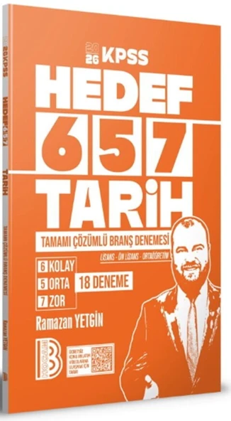 2026 KPSS Tarih 18 Deneme Benim Hocam ürün görseli 1