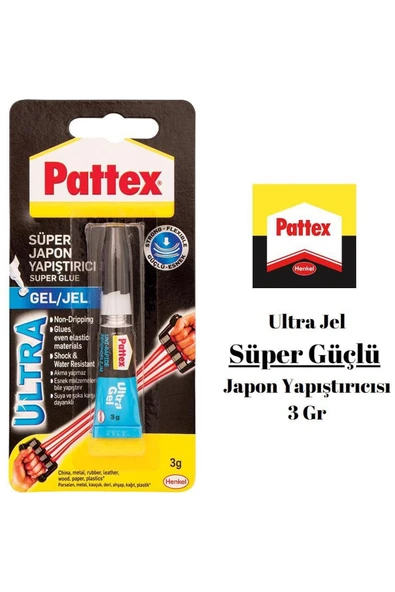 Pattex Ultra Gel Japon 3Gr 1505805 5805 5649 3514 ürün görseli 1