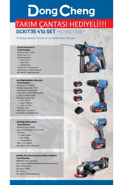 DCKIT35EM Profesyonel Set (4’lü) - TAKIM ÇANTASI HEDİYELİ ürün görseli 1