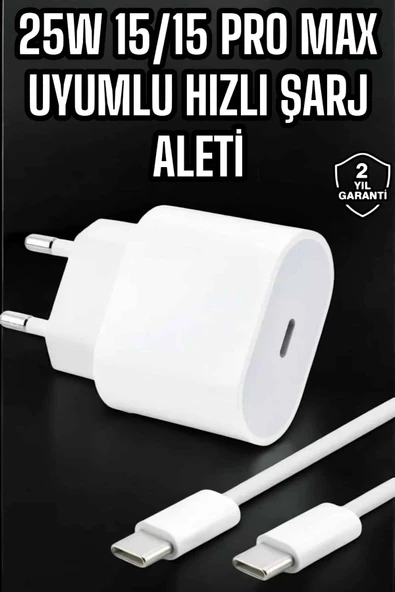Güç Adaptörü ve Kablosu Şarj Aleti 15/15 Pro Max Uyumlu Hızlı Şarj ürün görseli 1