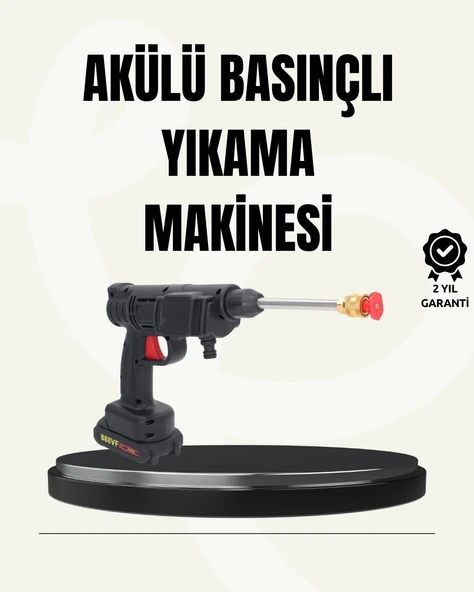 48V Şarjlı Basınçlı Yıkama Makinesi Kablosuz Su Tabancası ürün görseli 1