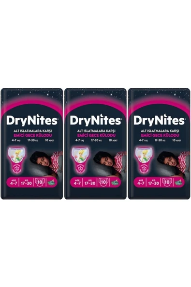 Huggies DRYNİTES EMİCİ GECE KÜLOT BEZ KIZ 4-7 YAŞ 10 LU 3 PAKET ürün görseli 1