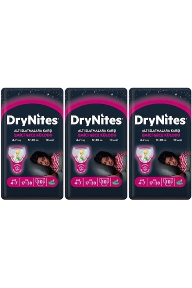 Huggies DRYNİTES EMİCİ GECE KÜLOT BEZ KIZ 4-7 YAŞ 10 LU 3 PAKET ürün görseli 1