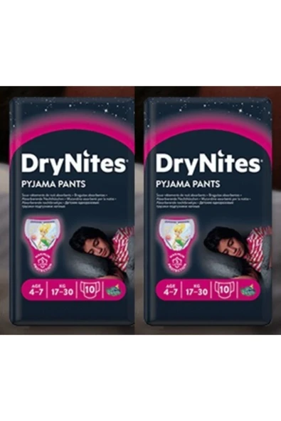 DryNites Kız Gece Emici Külodu 4-7 Yaş 17-30 kg 10'lu 2 Paket ürün görseli 1