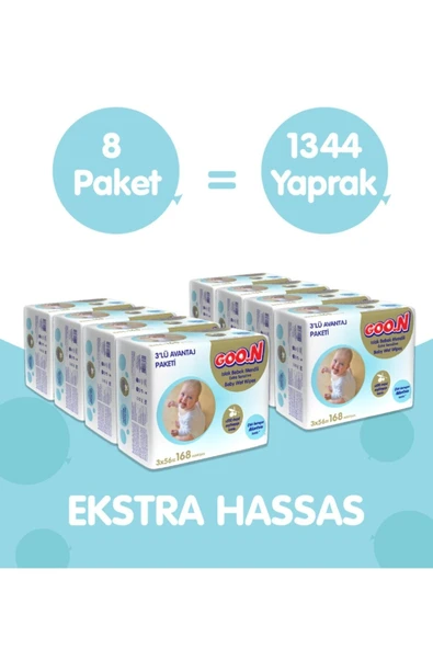 Goo.n Sensitive Islak Havlu 56 Lı X 24 Adet 1344 Yaprak ürün görseli 1
