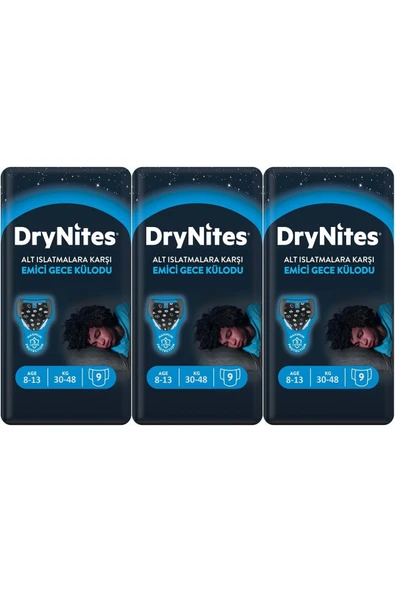 DryNites Emici Gece Külodu/külot Bez Erkek 8-13 Yaş 30-48kg Large 27 Adet 3pk*9 Altıslatmalara Karşı ürün görseli 1