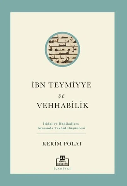 İbn Teymiyye ve Vehhabilik ürün görseli 1