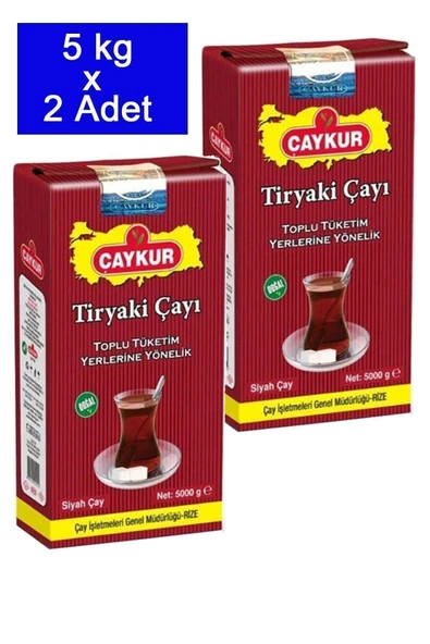 Çaykur Tiryaki Çay 5 Kg X 2 Adet | 10 Kg Tiryaki Çay | 5000 Gr X 2 Adet Tiryaki Çay ürün görseli 1
