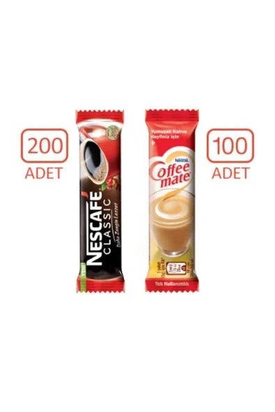 Nescafe Classic Hazır Kahve 200 x 2 G + Coffee Mate Kahve Kreması 100 x 5 G ürün görseli 1