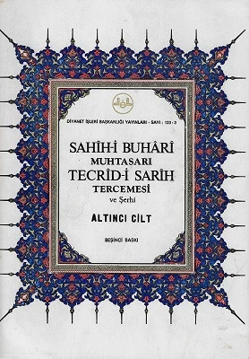 Sahih-i Buhari Muhtasarı Tecrid-i Sarih Tercemesi ve Şerhi 6. Cilt Tek Kitap Zeynüddin Ahmed B. Ahmed B. Abdil Latifiz Zebidi Diyanet İşleri Başkanlığı Yayınları ürün görseli 1