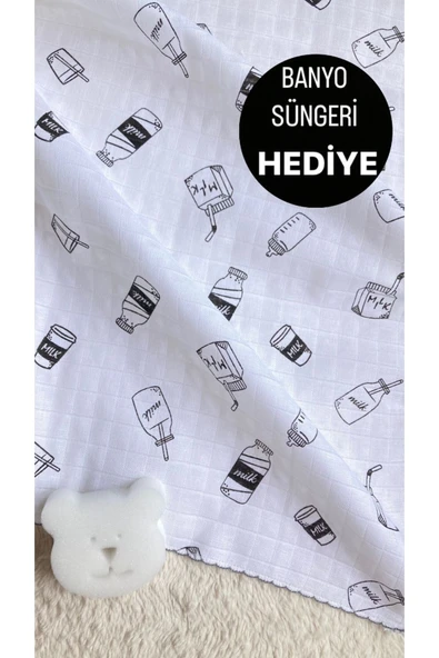 Çok Amaçlı Müslin Örtü 80x90cm Yeni Doğan & Bebek & Çocuk Milk Müslin Örtü & Battaniye ürün görseli 1