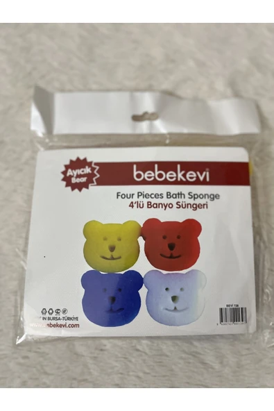 Çoklu Bebek Banyo Lifi / Süngeri - Resim 4