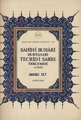 Sahih-i Buhari Muhtasarı Tecrid-i Sarih Tercemesi ve Şerhi 12. Cilt Tek Kitap Zeynüddin Ahmed B. Ahmed B. Abdil Latifiz Zebidi Diyanet İşleri Başkanlığı Yayınları ürün görseli 1