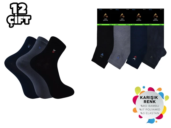 Dikişsiz Yarım Konç Erkek Bambu Patik 12'li ürün görseli 1