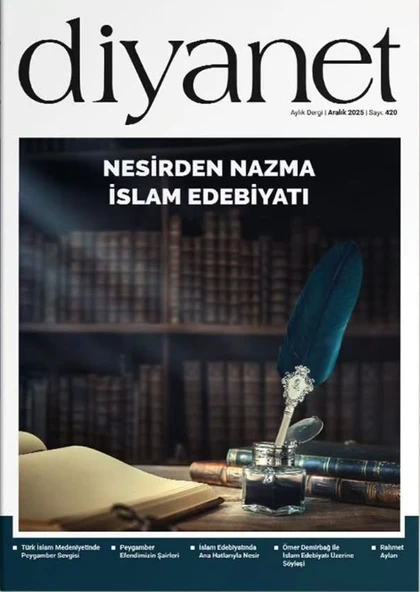 Diyanet Aylık Dergi 420.Sayı Aralık 2025 ürün görseli 1