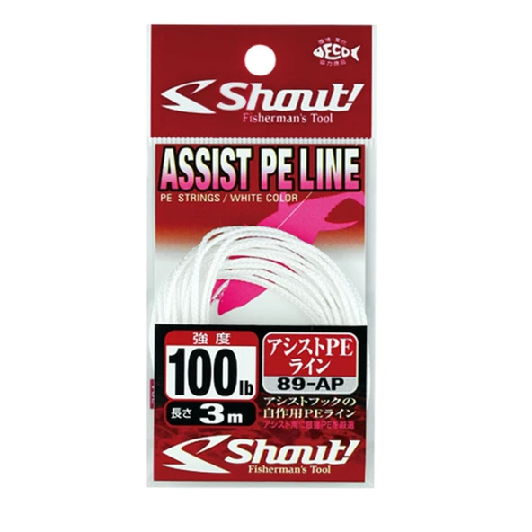 Shout Assist PE Line Assist İpi Çeker (lb) : 100lb ürün görseli 1