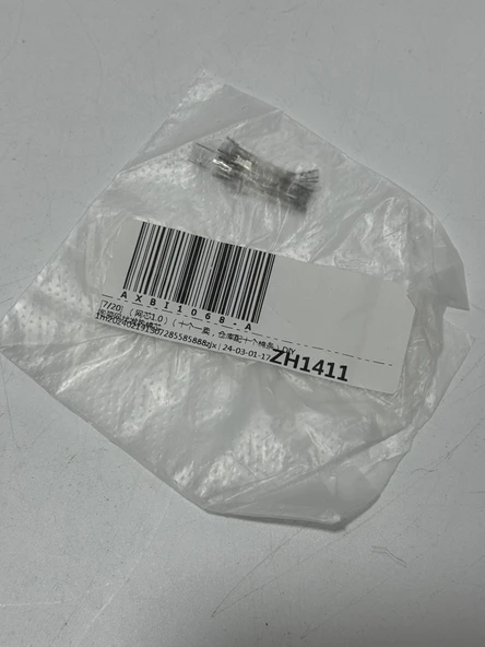 1 Ohm Hazır Sarılı Bobin 10 Adet - Resim 2