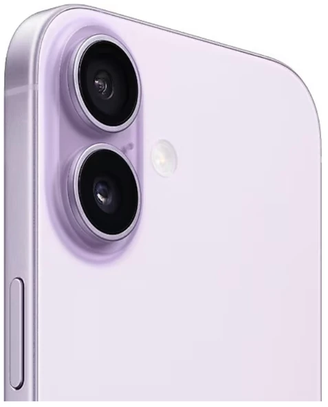 Apple iPhone 17 256 GB Lavanta Ithalatçı