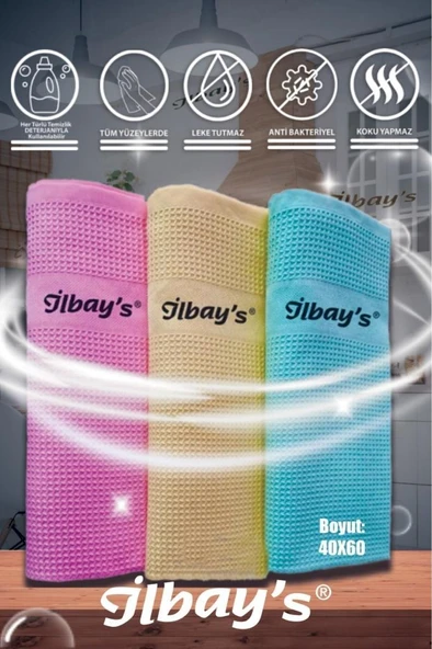 İlbay's Mikrofiber Temizlik Bezi 40x60 cm 3'lü ürün görseli 1