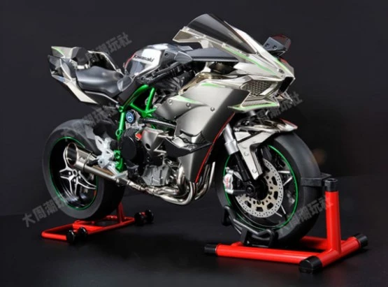 PTTAVM: XLG Kawasaki H2R 1:6 Dinamik Alaşım Motosiklet Modeli