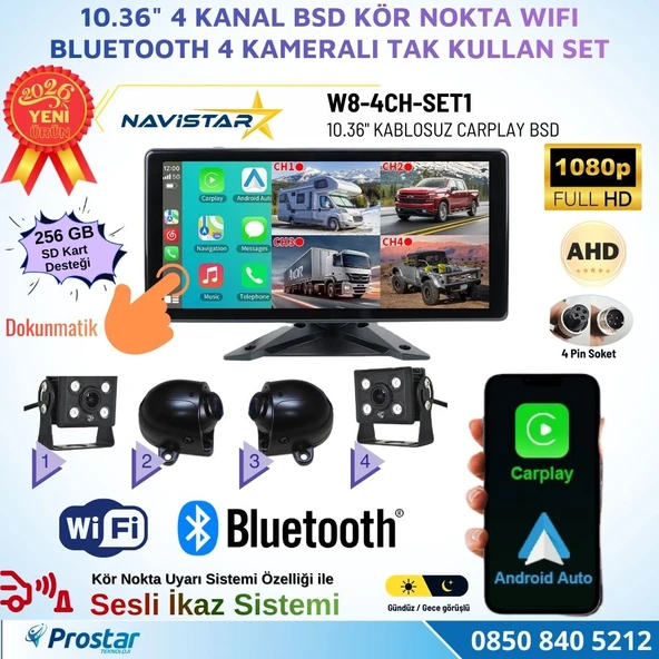 10.36 inç 4 Kameralı 1080P Kablosuz Carplay Wifi Bluetooth Fm Transmitter Tak Kullan Kamera Seti ürün görseli 1