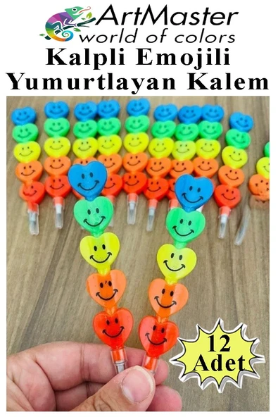 Kalpli Emoji Yumurtlayan Kurşun Kalem 12 Adet Eğlenceli Hediyelik Kurşun Kalem Gülen Yüzlü Kurşun Kalem Karne Hediyesi ürün görseli 1