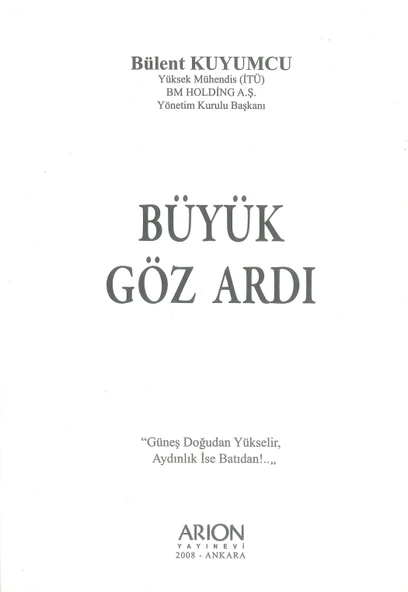 Büyük Göz Ardı ürün görseli 1