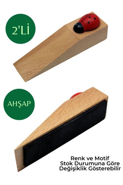 2'Lİ AHŞAP MALZEME DESENLİ KAPI STOPERİ KAPI ALTI APARATI 11 CM ürün görseli 1