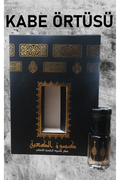 ÖZEL KUTUSUNDA KABE ÖRTÜSÜ ALKOLSÜZ ESANS 3 ML 0,10 FL OZ ürün görseli 1