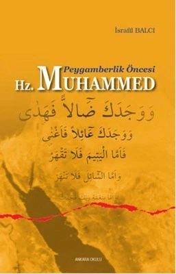 Peygamberlik Öncesi Hz. Muhammed ürün görseli 1