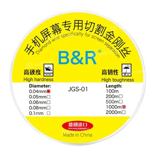 B&R Jgs-01 Cep Telefon & Tablet  Ekran Ayırma Teli 0.04mm 1000Metre ürün görseli 1