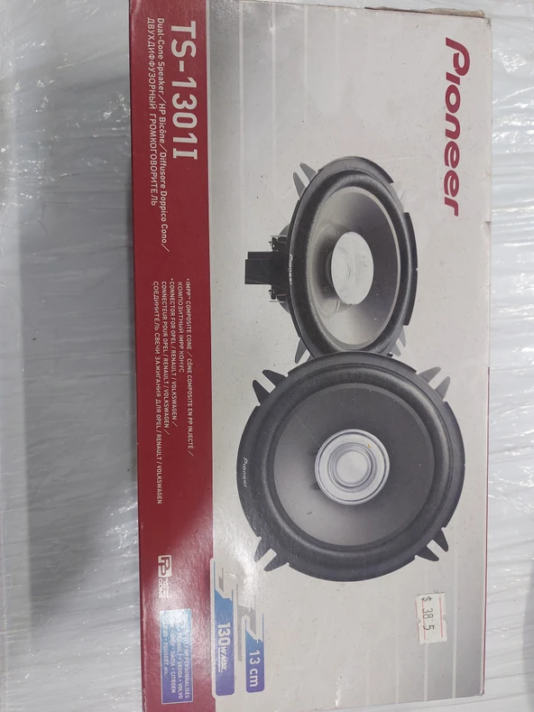 Pioneer TS-G1310F 230 W 13 cm Oto Hoparlör ürün görseli 1