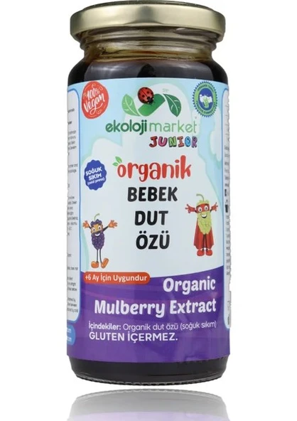 ORGANİK BEBEK DUT ÖZÜ 290GR ürün görseli 1