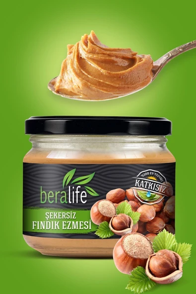 Fındık Ezmesi - 300gr - Fındık Ezmesi (ŞEKERSİZ) ürün görseli 1