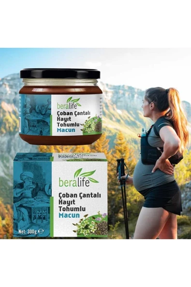 Çoban Çantalı Hayıt Tohumlu Macun - 300gr Çoban Çantalı Hayıt Tohumlu Macun ürün görseli 1