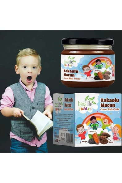 Kids Kakaolu Macun - Çocuklar Için Kakaolu Kids Macun 300gr ürün görseli 1