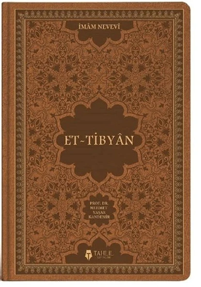 Et - Tibyân (Termo Deri Cilt) ürün görseli 1