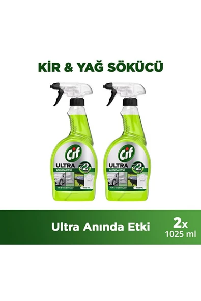 Cif Ultra Anında Etki Kir Ve Yağ Çözücü 750 ml X2 ürün görseli 1