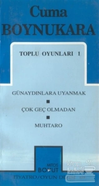 Toplu Oyunları 2 ürün görseli 1