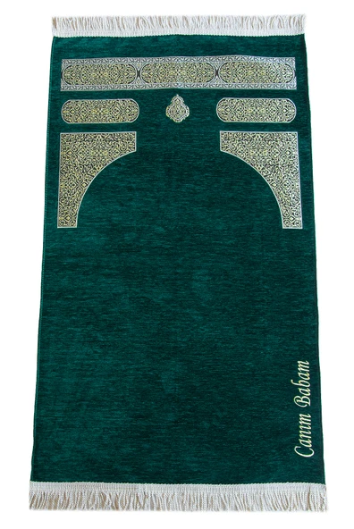 Babalar Günü Hediyesi Nakış İşlemeli Kabe Desenli İsimli Şönil Seccade - Yeşil ürün görseli 1