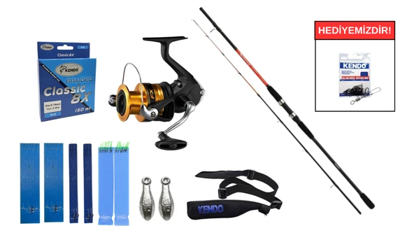 Shimano Sonora Boat Quiver 150 cm&Shimano FX 4000 FC Tekne Seti ürün görseli 1