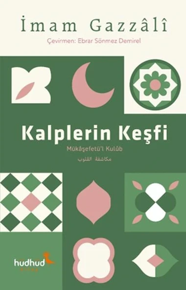 Kalplerin Keşfi ürün görseli 1