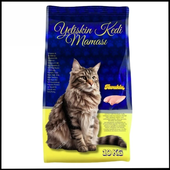 Uyguna-Yakala Tavuklu - 10 Kg-Yetişkin Kedi Maması -MA.063 ürün görseli 1