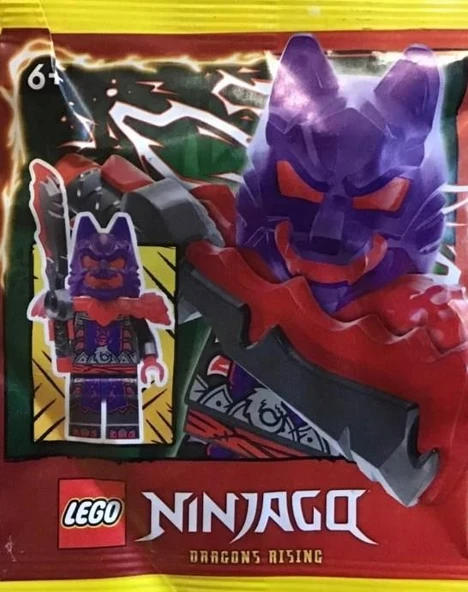 LEGO Ninjago 892411 Wolf Mask General ürün görseli 1