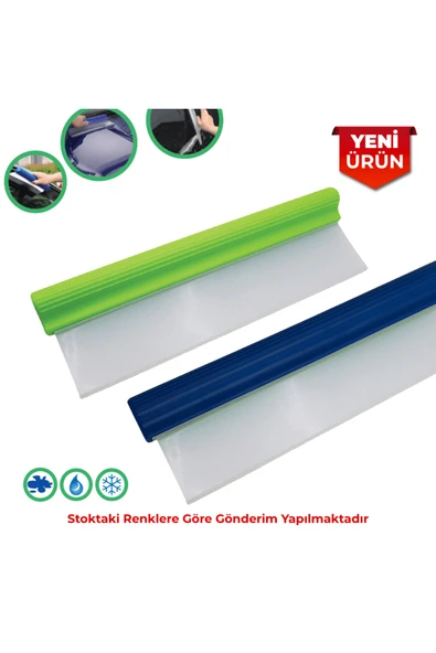 SMX Oto Yıkama ve Cam Suyu Çekçeki - Silikon Uçlu Su Alma Spatulası 2538 / 2539 ürün görseli 1