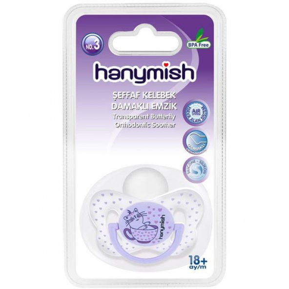Hanymish 111 Şeffaf Kelebek Damaklı Emzik No: 3 ürün görseli 1