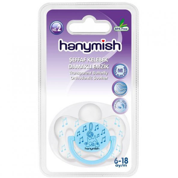 Hanymish 110 Şeffaf Kelebek Damaklı Emzik No: 2 ürün görseli 1