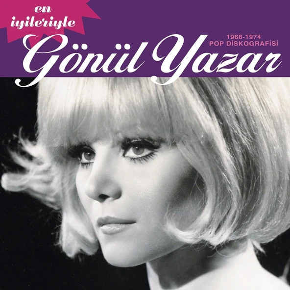 Gönül Yazar En İyileriyle - Plak ürün görseli 1
