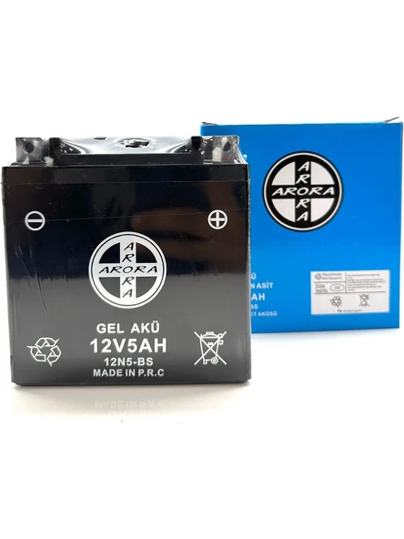 Arora Cappuccino 50 Akü 12V 7A ürün görseli 1